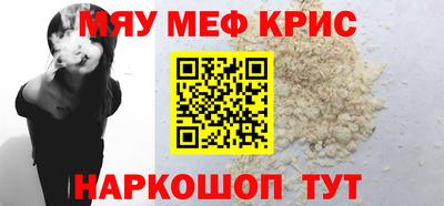 прущие грибы Ефремов