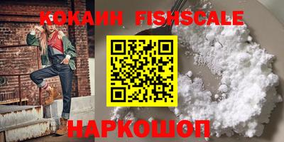 прущая мука Железногорск