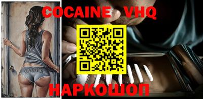 прущие грибы Ефремов
