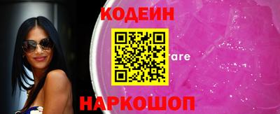 прущая мука Железногорск
