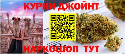 прущая мука Железногорск