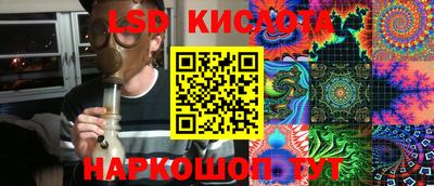 прущая мука Железногорск