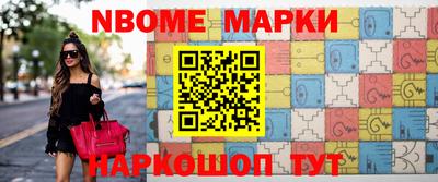 прущие грибы Ефремов