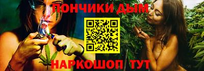 прущие грибы Ефремов