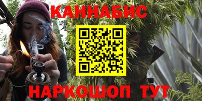 прущие грибы Ефремов