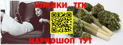прущие грибы Ефремов
