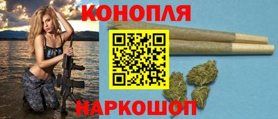 прущая мука Железногорск