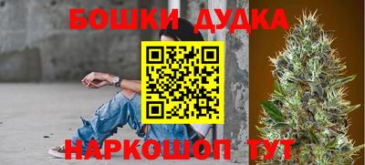 прущая мука Железногорск