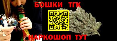 прущие грибы Ефремов