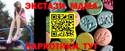 прущие грибы Ефремов