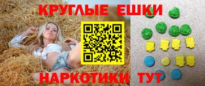 прущая мука Железногорск