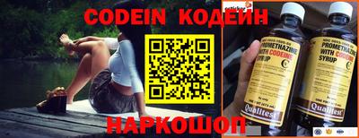 прущие грибы Ефремов