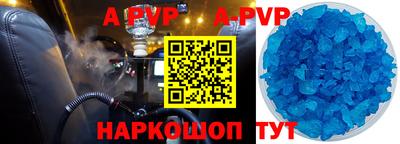 прущие грибы Ефремов