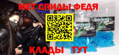 прущие грибы Ефремов