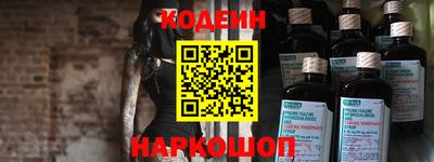 прущие грибы Ефремов