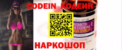 прущая мука Железногорск