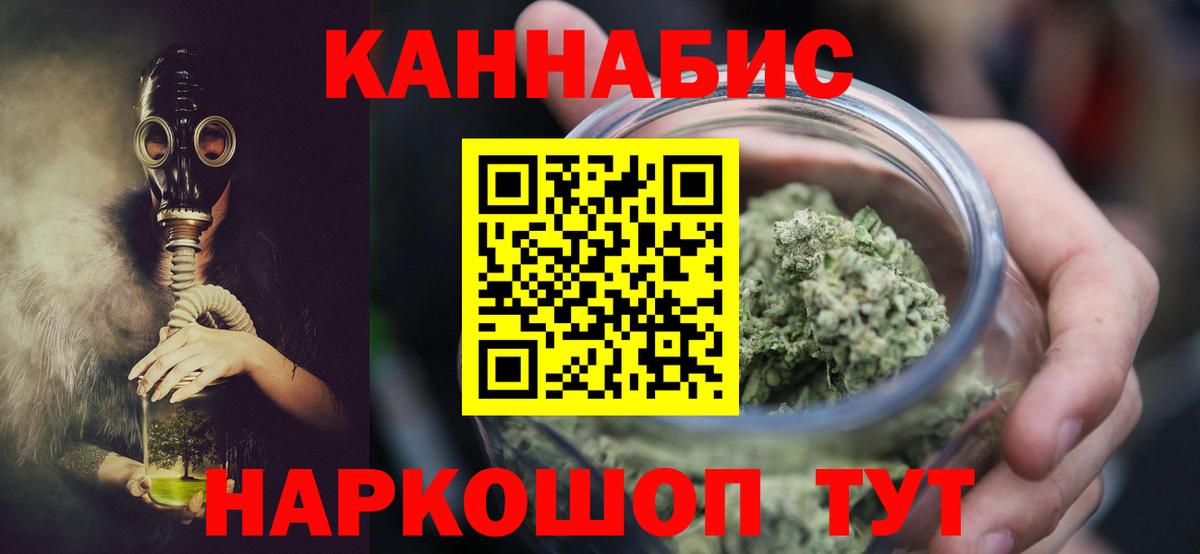 Экстази  МЕТАДОН  LSD-25  Меф   Вход с VPN  Кокаин  Гашиш  Конопля  Владикавказ  MDMA 